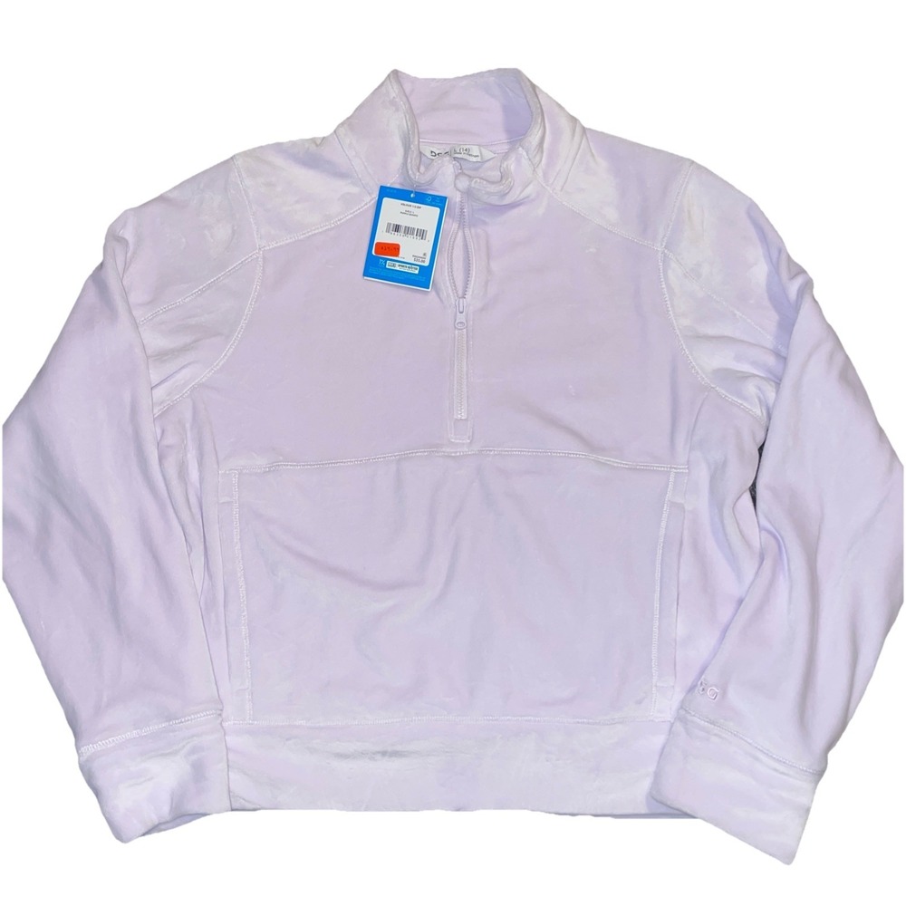 DSG NWT Girls Pullover LS 1/2 Zip Size Large With Kangaroo Pocket, Velour, Lilac